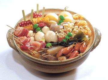和食処なぎ野