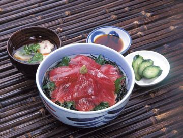 日登美