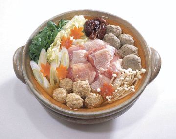 かに平